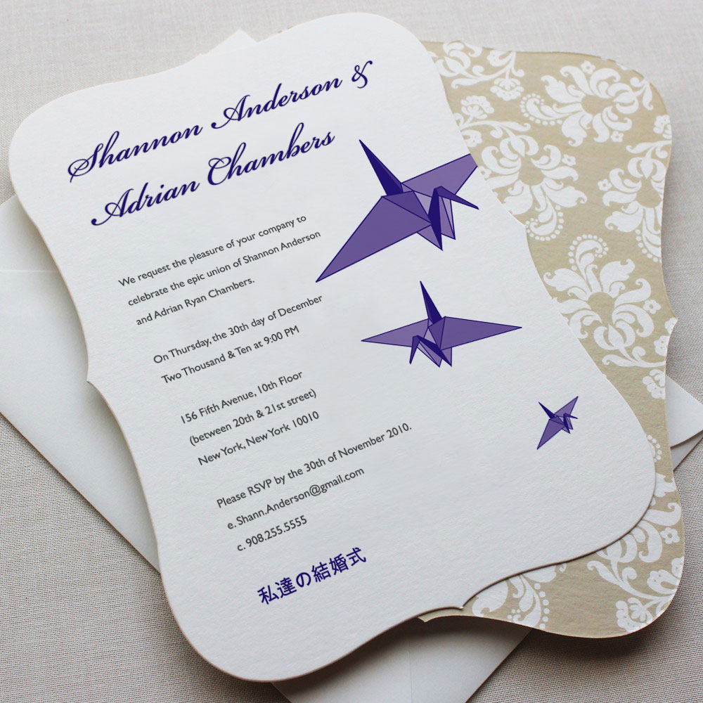 Chambers Wedding Invitations
